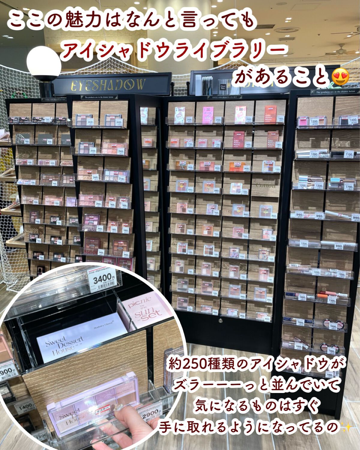 3GF リペアエッセンス/cos:mura/美容液を使ったクチコミ(3枚目)