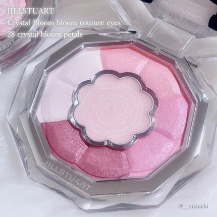 ジルスチュアート クリスタルブルーム ブルーム ミックスブラッシュ コンパクト/JILL STUART/パウダーチークを使ったクチコミ(2枚目)