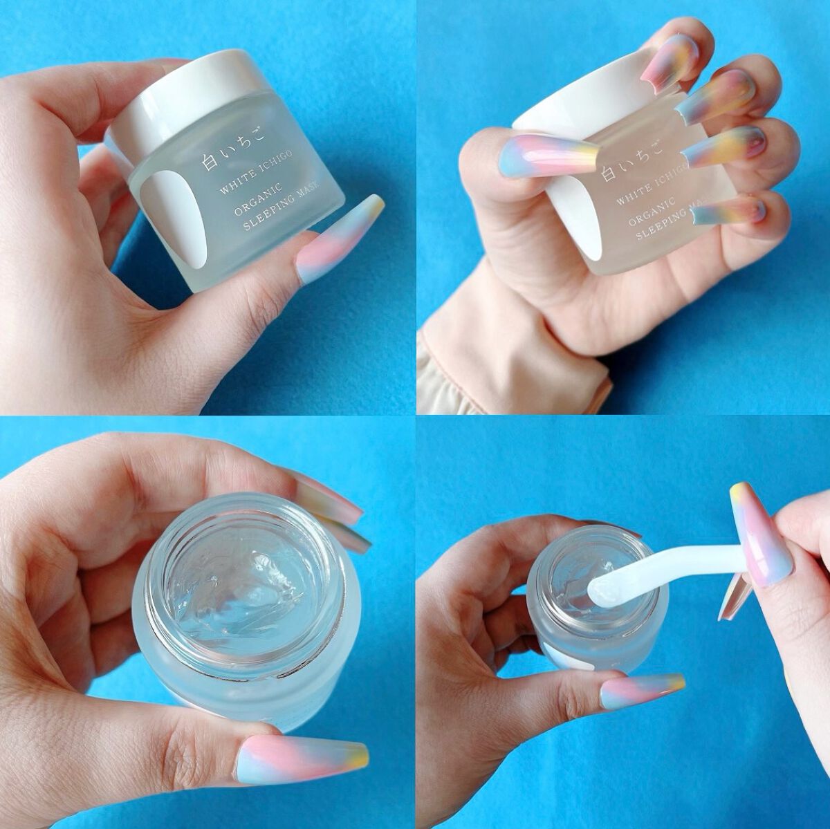オーガニック スリーピング マスク/WHITE ICHIGO/フェイスクリームを使ったクチコミ(7枚目)