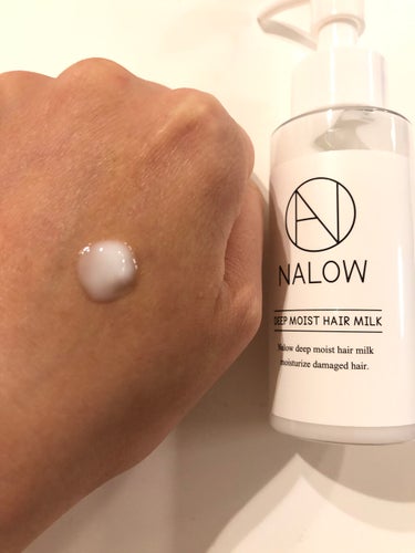 NALOW ナロウ ディープモイストヘアミルクのクチコミ「シャンプー、トリートメントと
ライン使いがおすすめ！

NALOW
ディープモイスト
ヘアミル.....」（3枚目）