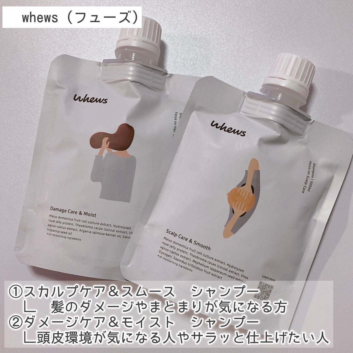 エテュセ クイックケアコート/ettusais/ネイルオイル・トリートメントを使ったクチコミ(9枚目)