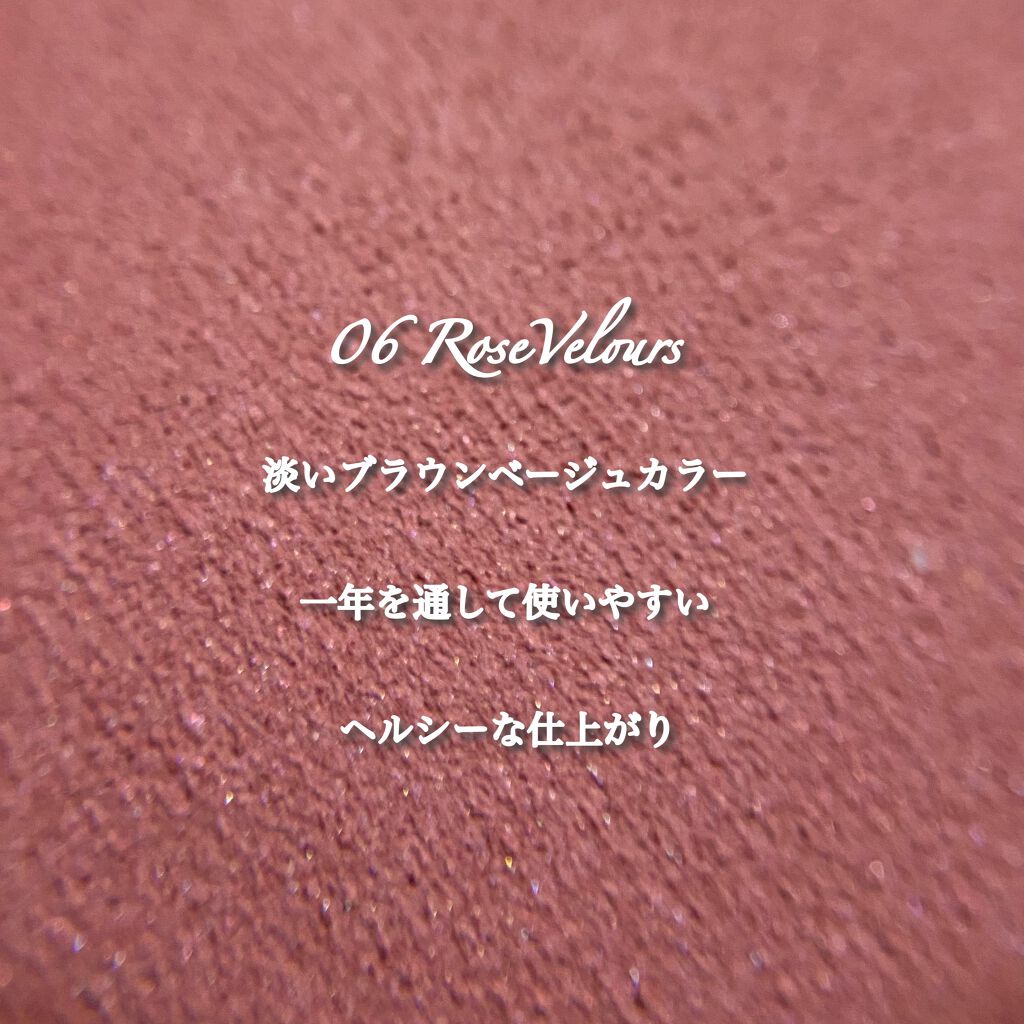 クリーム ブラッシュ/レ・メルヴェイユーズ ラデュレ/ジェル・クリームチークを使ったクチコミ(7枚目)