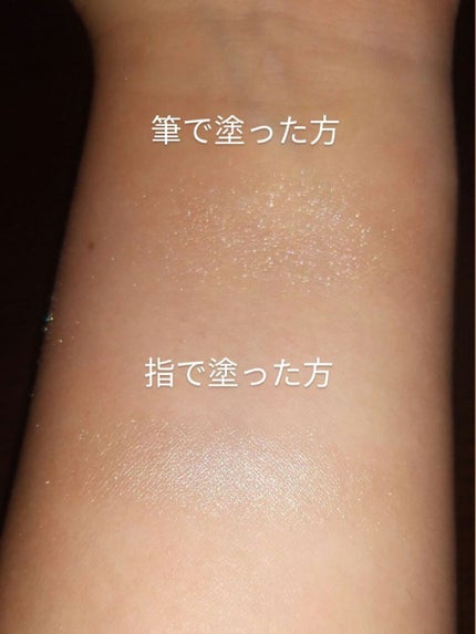パールグロウハイライト/CEZANNE/パウダーハイライトを使ったクチコミ(2枚目)