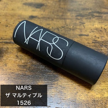 ザ マルティプル 1526 NA PALI COAST/NARS/ジェル・クリームチークを使ったクチコミ（1枚目）