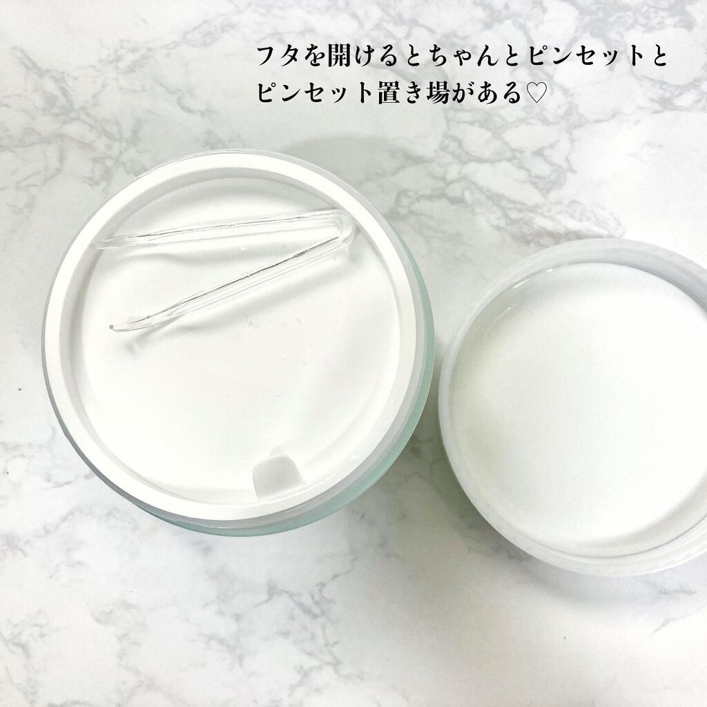 アクアバイオーム トナー パッド/FATION/トナーパッドを使ったクチコミ（3枚目）