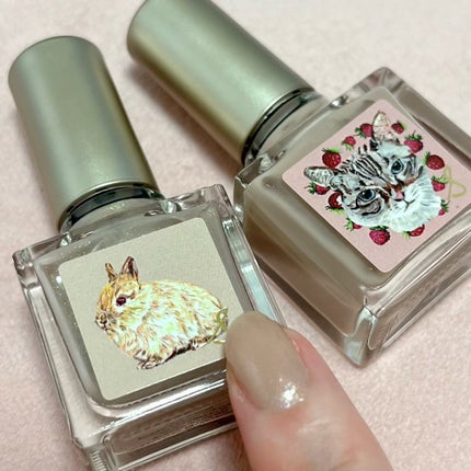 ヴェルニ ロング トゥニュ 945 エモシオン<数量限定色>/CHANEL/マニキュアの画像