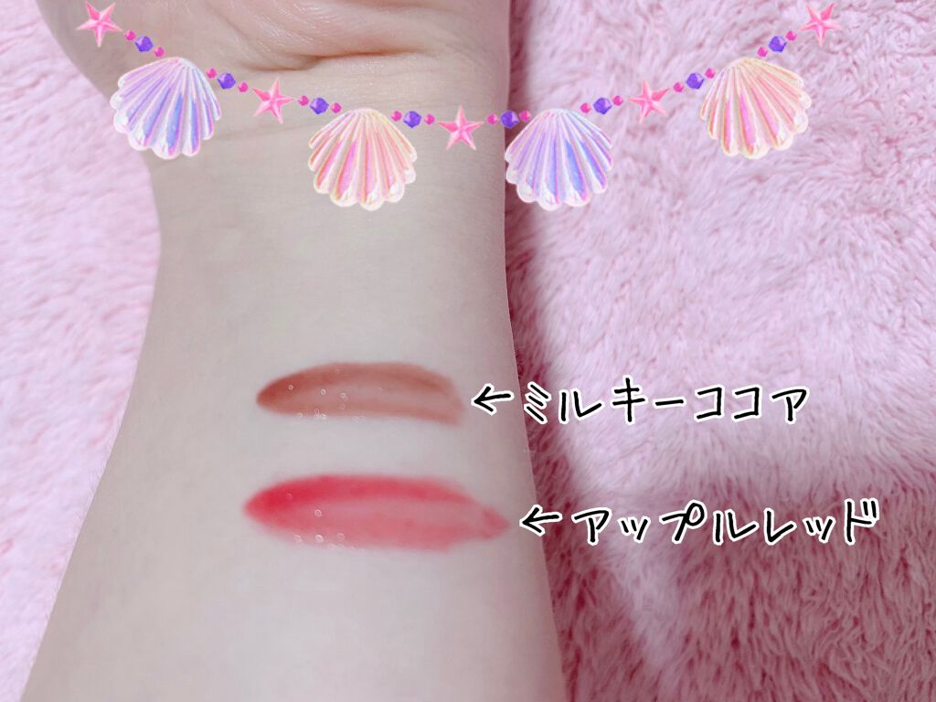 ミネラルリッププランパー アップルレッド/エトヴォス/リッププランパーを使ったクチコミ（2枚目）