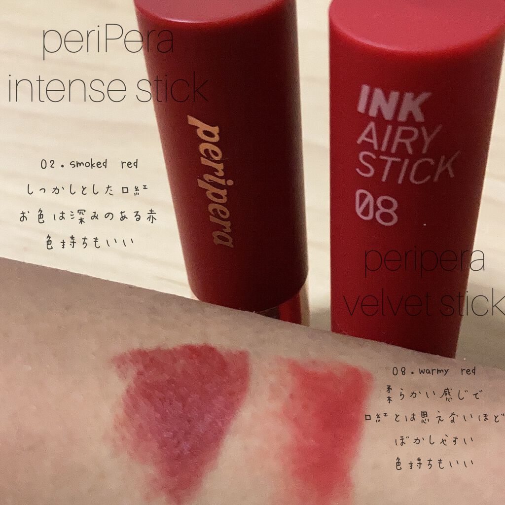 マッド マット リップ/CLIO/口紅を使ったクチコミ(5枚目)