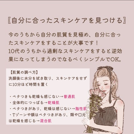 コンパクトスタイラー/TANGLE TEEZER/ヘアブラシを使ったクチコミ(5枚目)