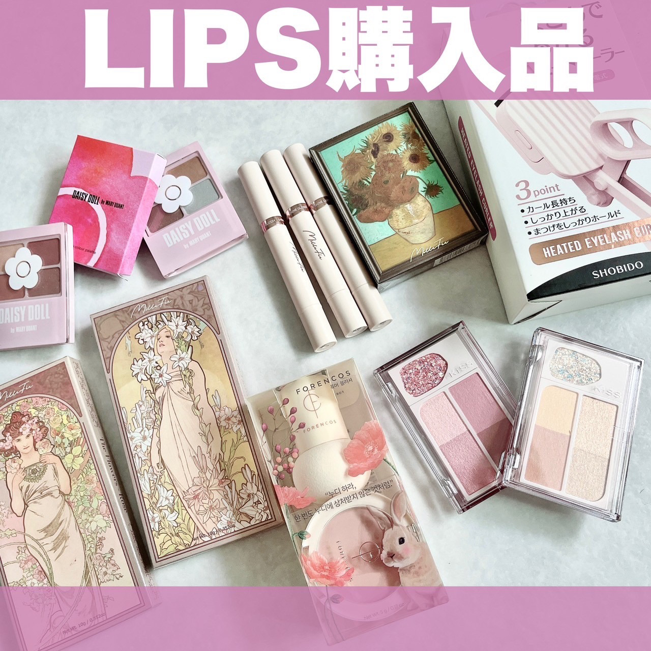 バウンシア ボディソープ エアリーブーケの香り/Bouncia/ボディソープを使ったクチコミ（1枚目）