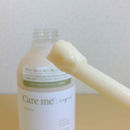 ケアミー シャンプー/トリートメント/Care me/市販シャンプーを使ったクチコミ(6枚目)