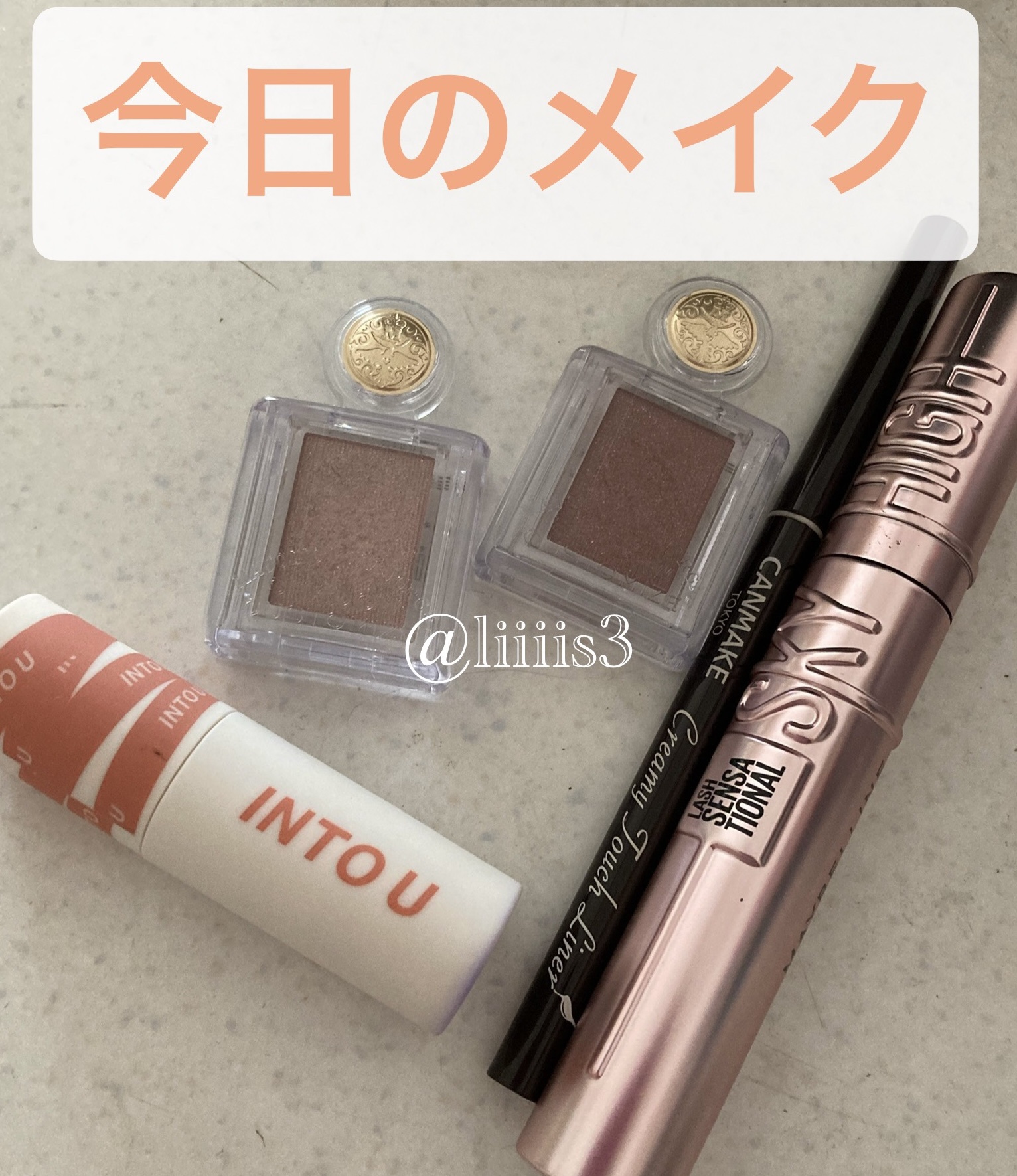 シャドーカスタマイズ/MAJOLICA MAJORCA/単色アイシャドウを使ったクチコミ（1枚目）