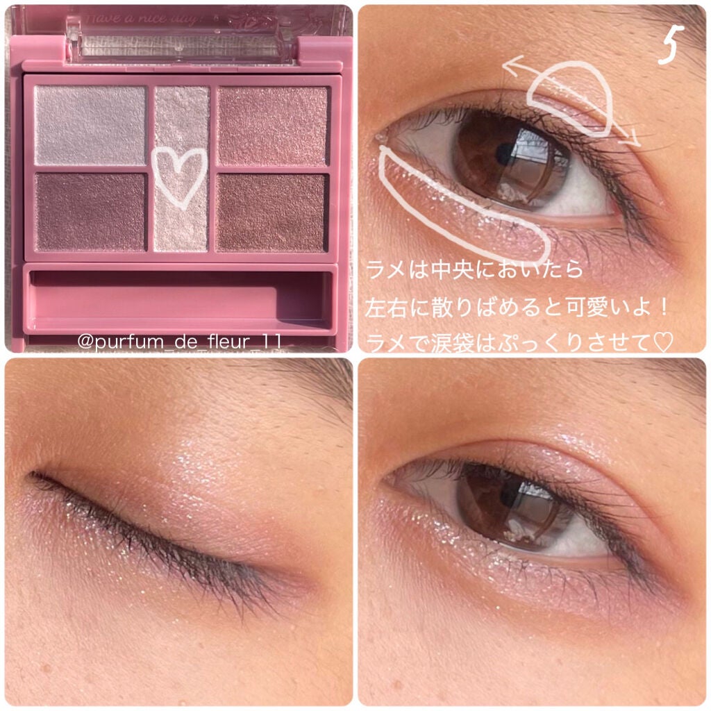 パーフェクトスタイリストアイズ/キャンメイク/アイシャドウパレットを使ったクチコミ(5枚目)