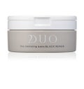 デュオ ザ クレンジングバーム ブラックリペア / DUO