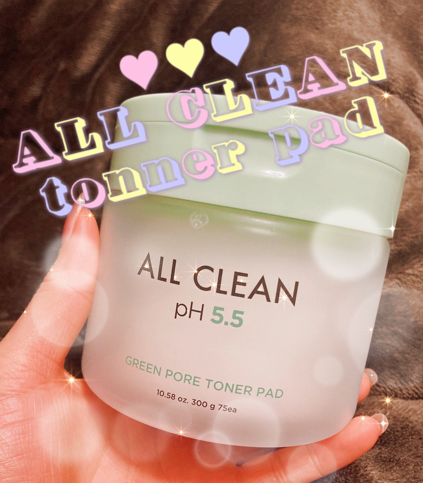 オールクリーングリーン毛穴トナーパッド/heimish/トナーパッドを使ったクチコミ(1枚目)