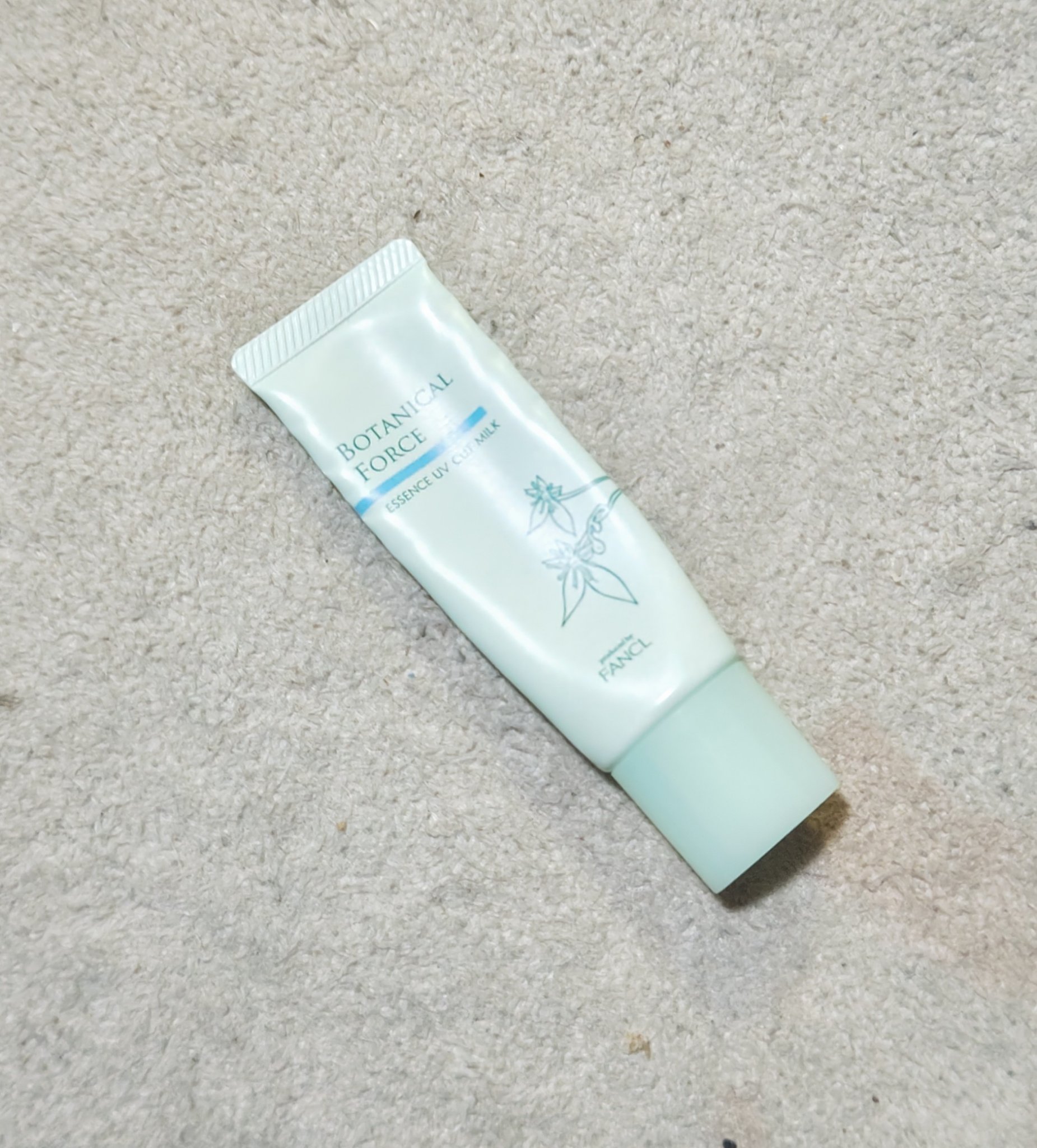 つやつやトーンアップUV/ボタニカルフォース/化粧下地を使ったクチコミ（1枚目）