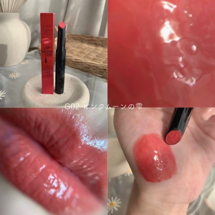 ケイト リップモンスター ツヤバース/KATE/口紅を使ったクチコミ(5枚目)