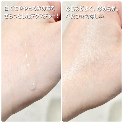 ザモイスチャーバリアDリキッドトナー/Dr.G/化粧水を使ったクチコミ(4枚目)