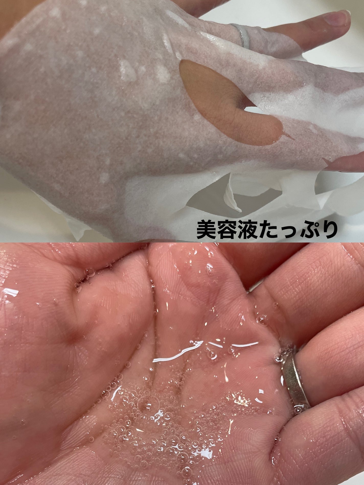 ホワイトトリュフナリシングトリートメントマスク/ダルバ/シートマスク・パックを使ったクチコミ(2枚目)