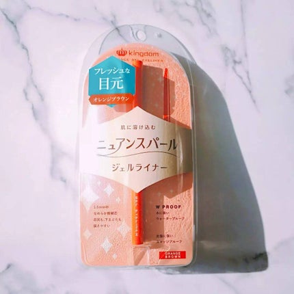 ニュアンスジェルアイライナーWP/キングダム/ジェルアイライナーを使ったクチコミ(1枚目)