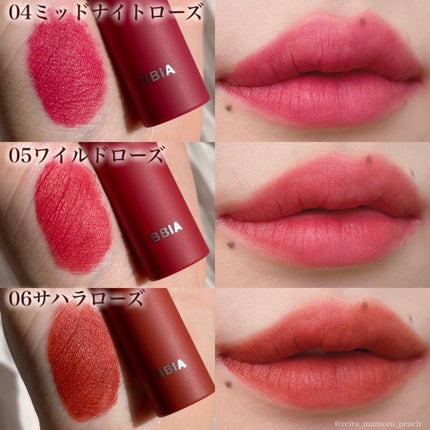 スマッジティント FLOWER MARKET/BBIA/リップティントを使ったクチコミ(6枚目)