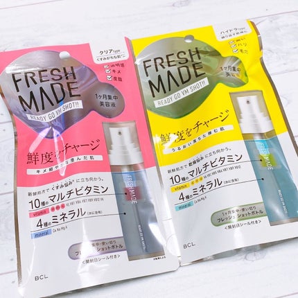 レディーゴーVMショット HY/フレッシュメイド/美容液を使ったクチコミ(2枚目)