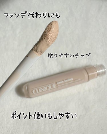 イーブン ベター オール オーバー コンシーラー/CLINIQUE/コンシーラーを使ったクチコミ（3枚目）