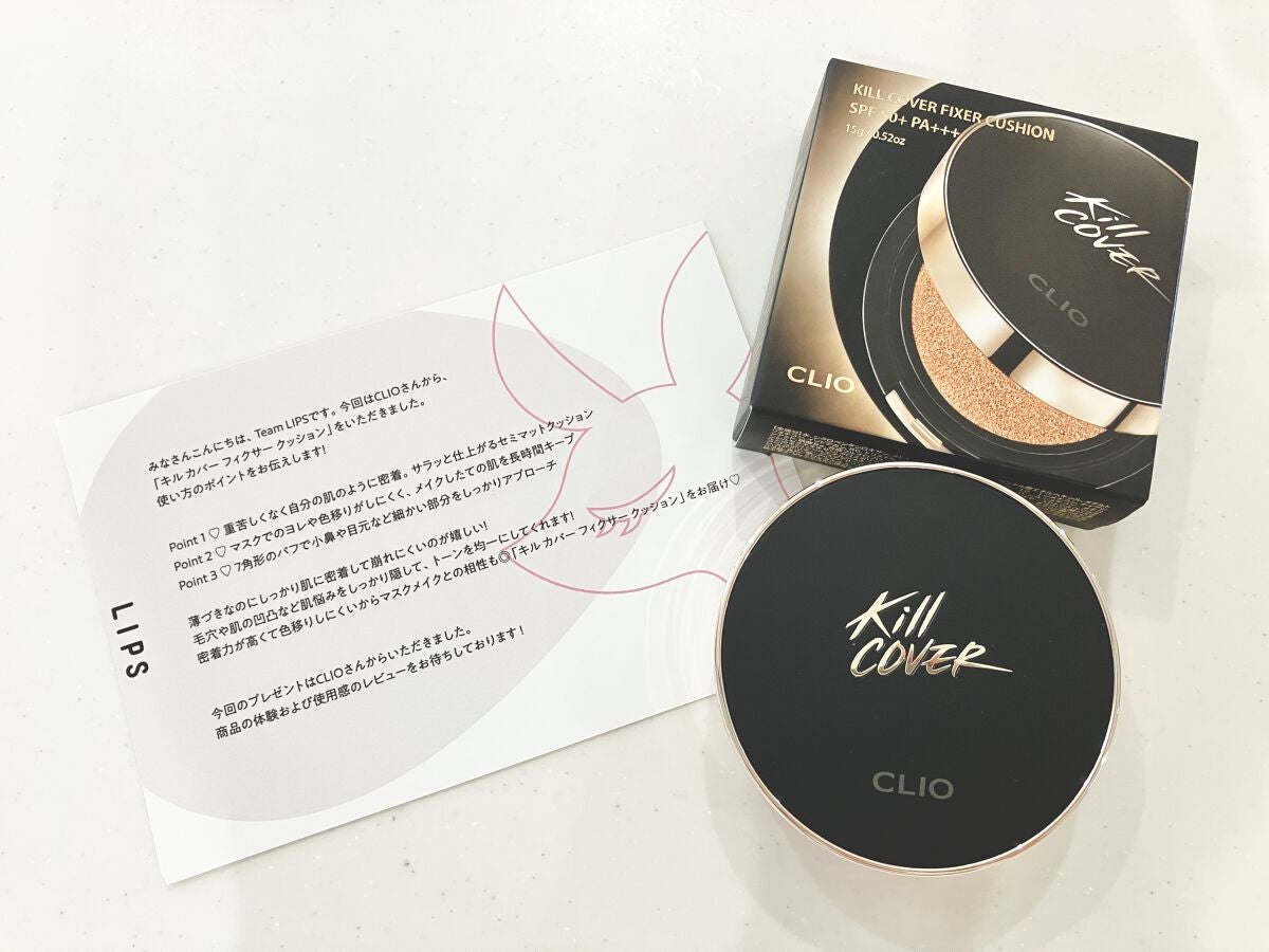 キル カバー フィクサー クッション/CLIO/クッションファンデーションを使ったクチコミ(2枚目)