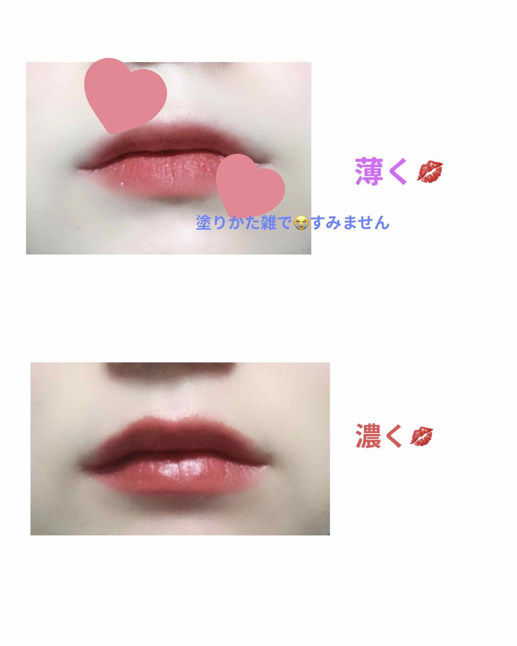 リップスティック/NARS/口紅を使ったクチコミ(3枚目)