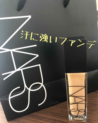 ナチュラルラディアント ロングウェアファンデーション/NARS/リキッドファンデーションを使ったクチコミ（1枚目）