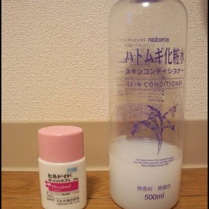 ハトムギ化粧水(ナチュリエ スキンコンディショナー R )/ナチュリエ/化粧水を使ったクチコミ(1枚目)