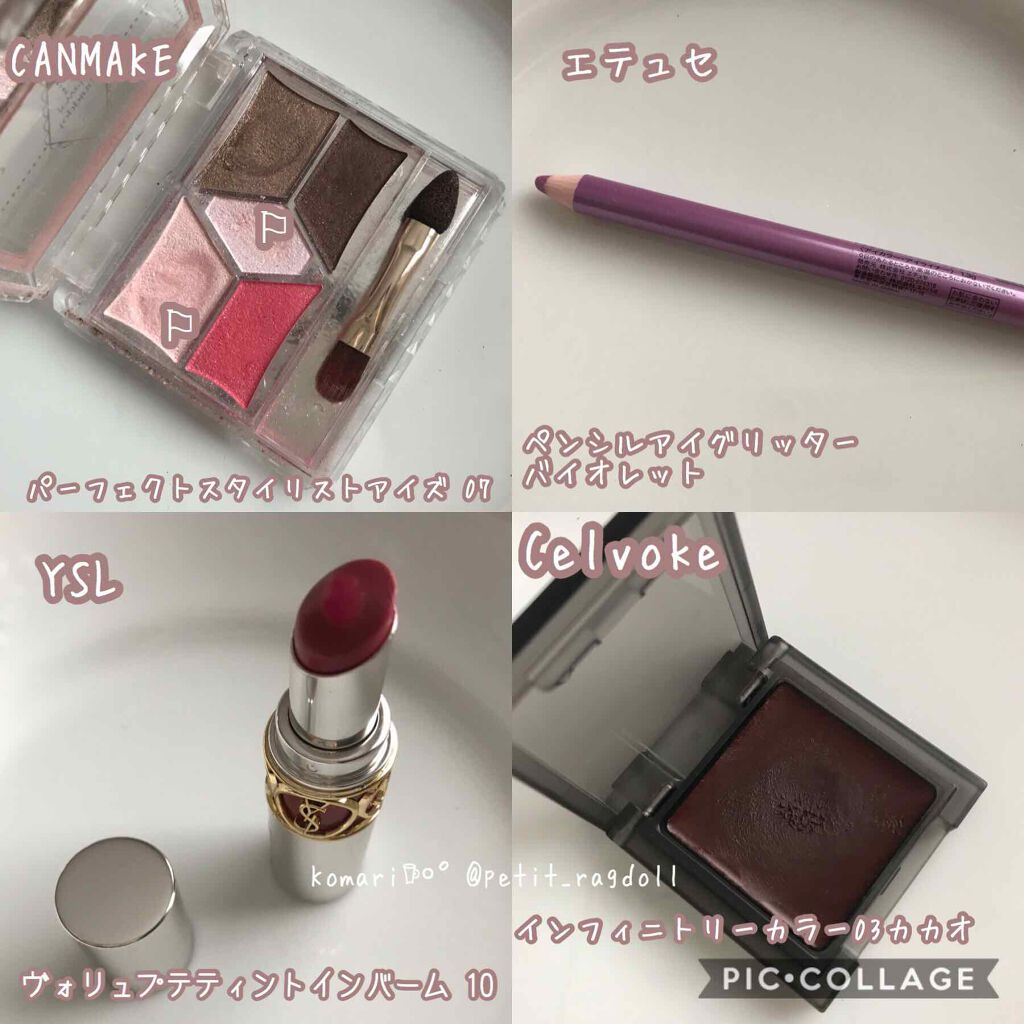 インフィニトリー カラー 03 カカオ/Celvoke/ジェル・クリームチークを使ったクチコミ（2枚目）