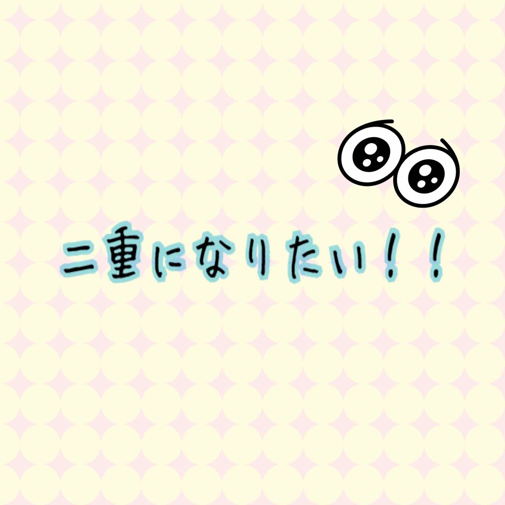 çå
ð« on LIPS ãâ ïž2æç®ãç®ã®åçæã(ãã£ãŽã)â ïžð«è»œãèªå·±ç޹ä»ã§ãð«ïŒ..ãïŒ1æç®ïŒ