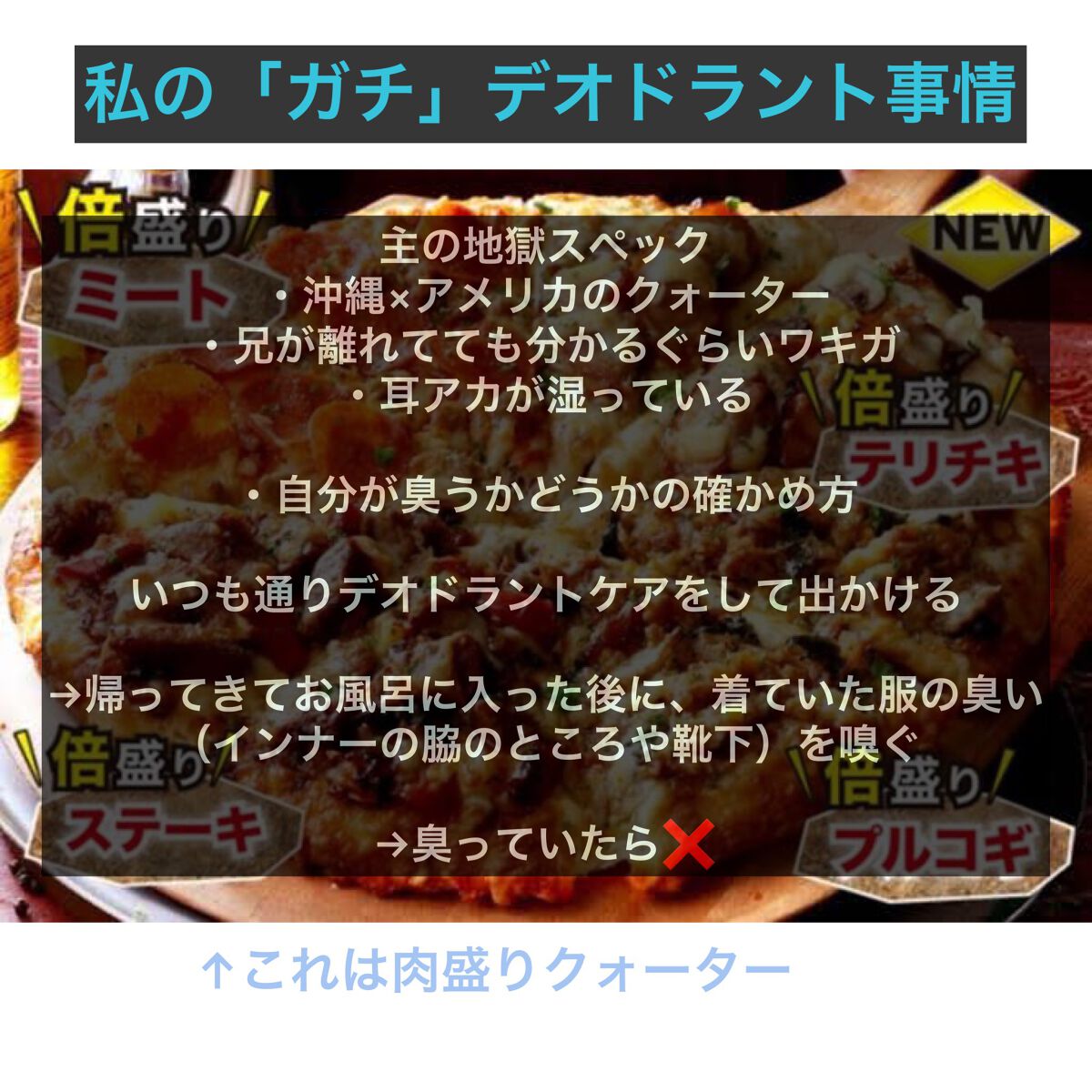 薬用太陽のさちEX ボディソープ/マックス/ボディソープを使ったクチコミ(1枚目)