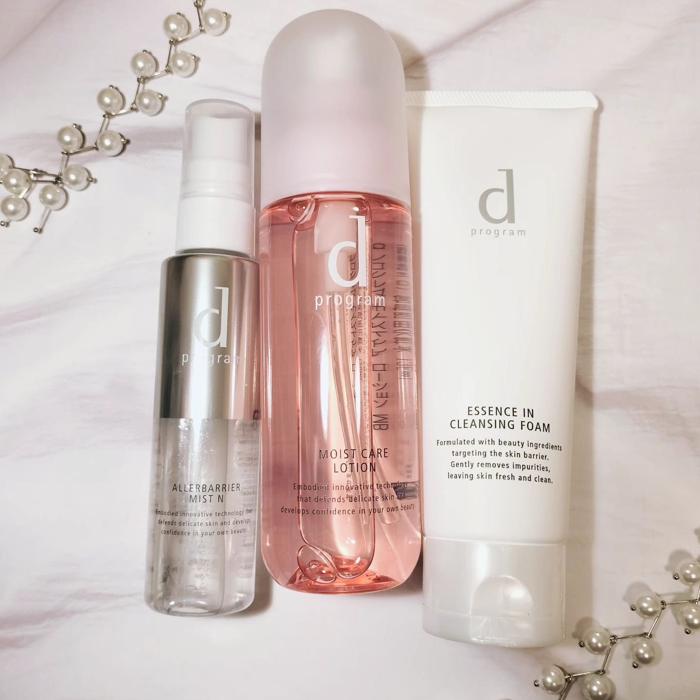 アレルバリア ミスト/d プログラム/ミスト状化粧水を使ったクチコミ（1枚目）