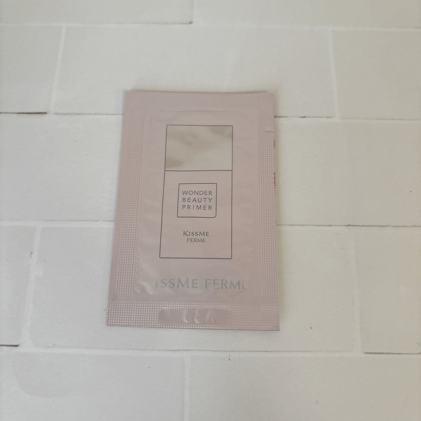 ワンダービューティプライマーSP/キスミー フェルム/化粧下地を使ったクチコミ(1枚目)