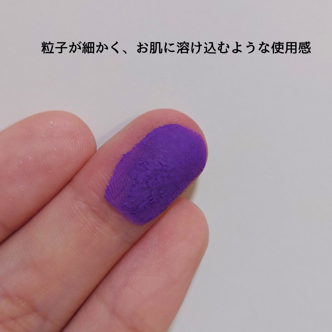 アーティスト シャドウ 930 - IMPRESSIVE PURPLE/MAKE UP FOR EVER/パウダーアイシャドウを使ったクチコミ（2枚目）