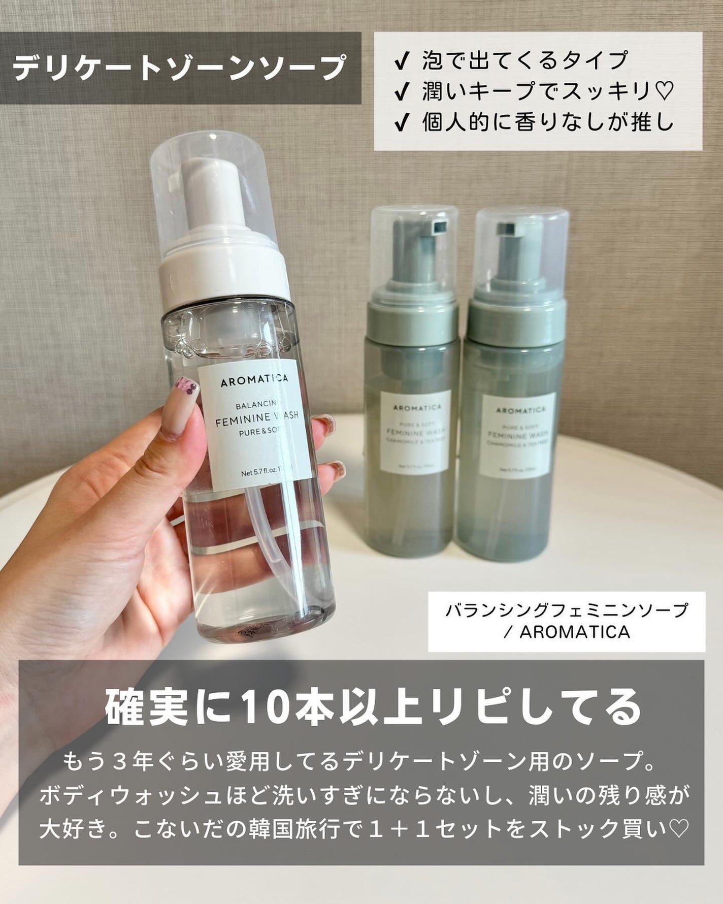 ケコ|アラサー韓コスマニア on LIPS 「メガ割の推し発信中👉@keko_blogさていよいよメガ割もラ..」(7枚目)