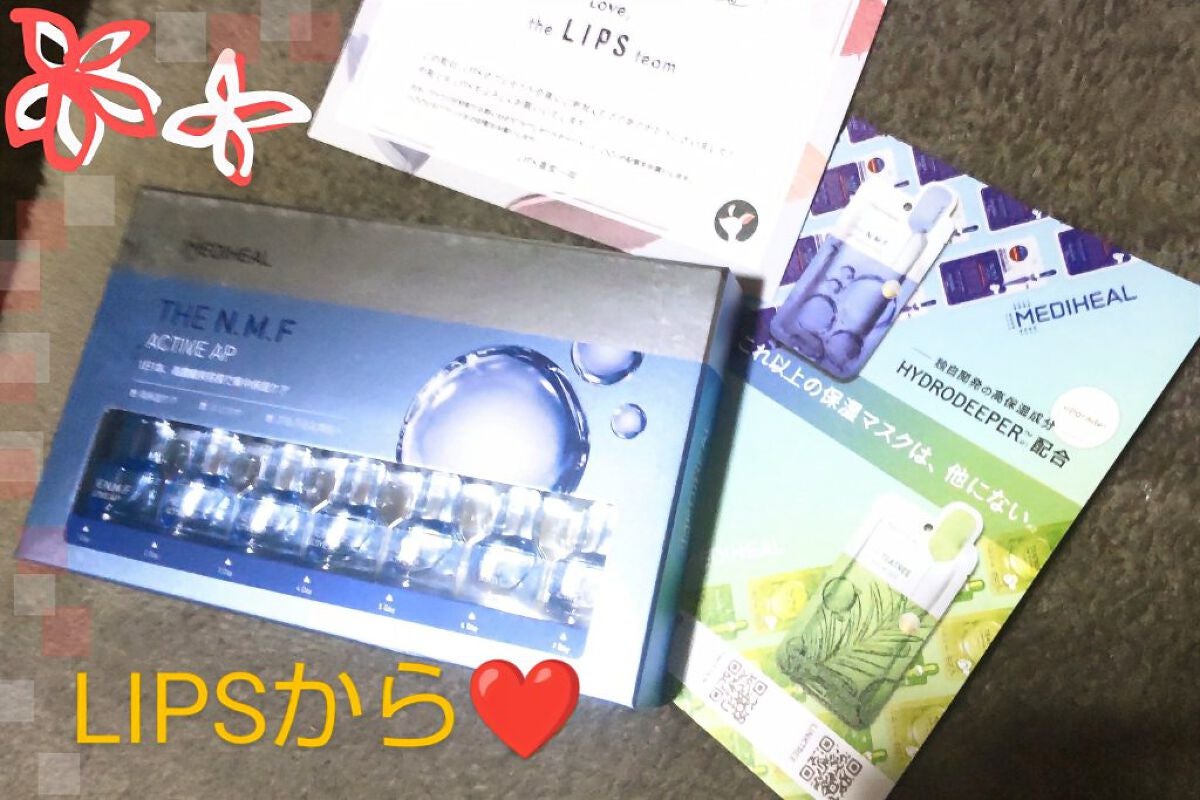 THE N.M.F アクティブ AP/MEDIHEAL/美容液を使ったクチコミ(1枚目)