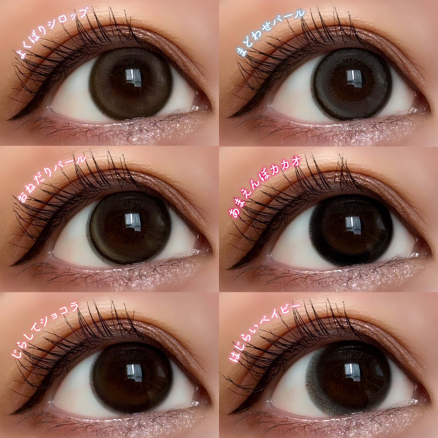 エバーカラーワンデーミリモア/エバーカラー/ワンデー(1DAY)カラコンを使ったクチコミ(2枚目)