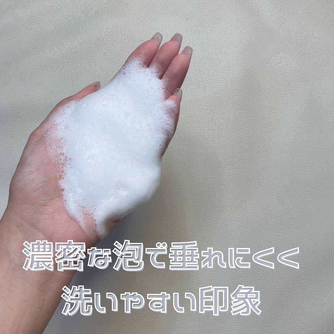 ダブルショットLHA毛穴ケアクレンジングフォーム /LUOKI/クレンジングクリームを使ったクチコミ(3枚目)