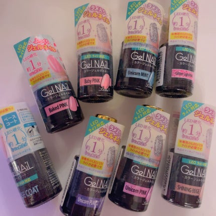 ジェルネイル(ライト対応)/セリア/ジェルネイルを使ったクチコミ(2枚目)