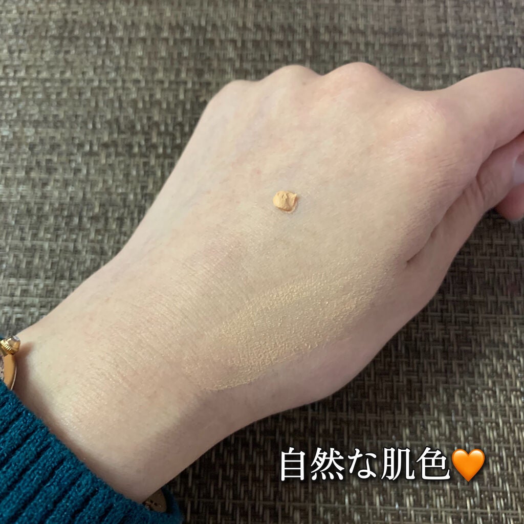 スフレ感CCクリーム /SUGAO®/CCクリームを使ったクチコミ(4枚目)