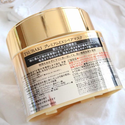 プレミアムEXリペアマスク/TSUBAKI/ヘアマスク・ヘアパックを使ったクチコミ(3枚目)
