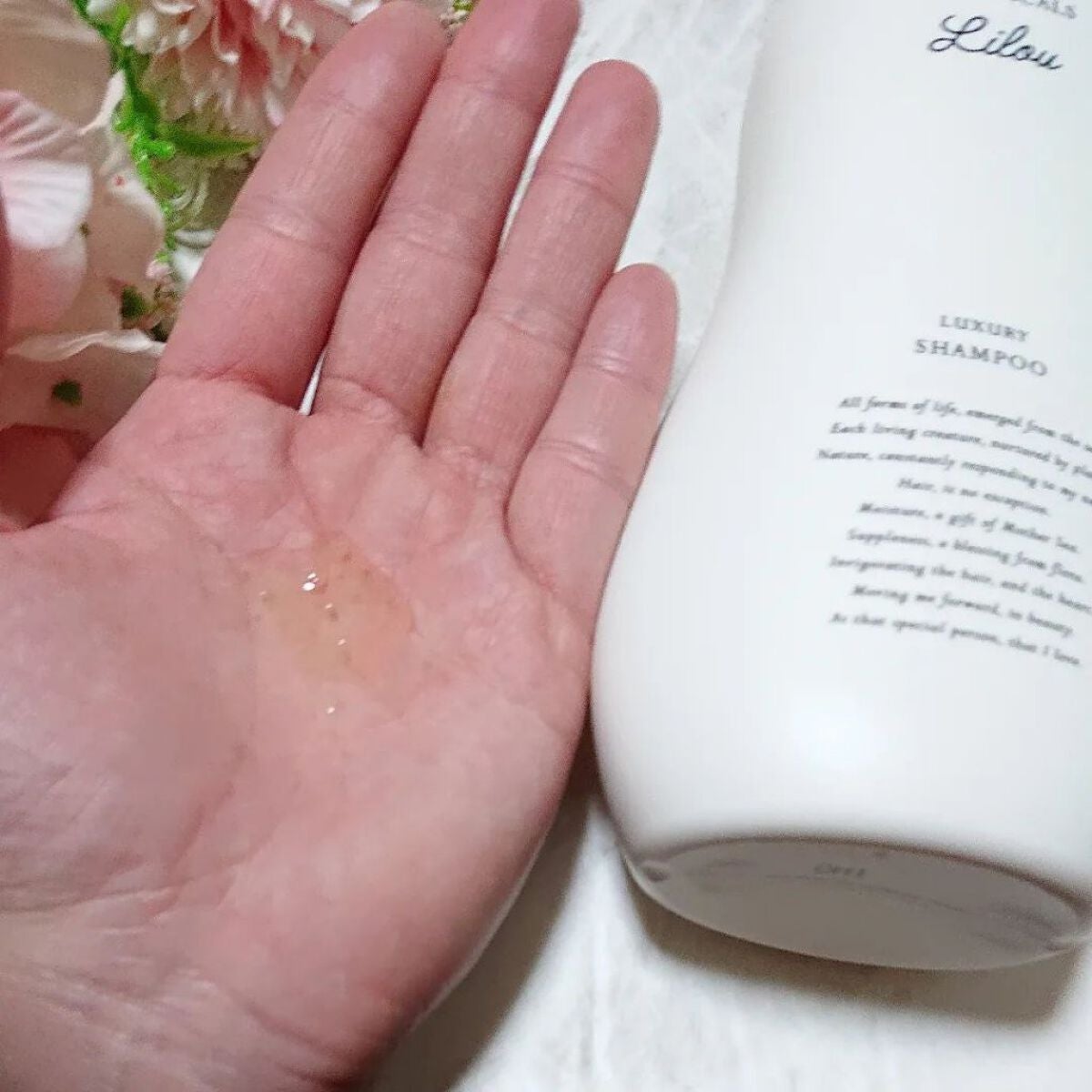 Lilou リル ラグジュアリーシャンプー/トリートメント/Lilou/市販シャンプーを使ったクチコミ(3枚目)