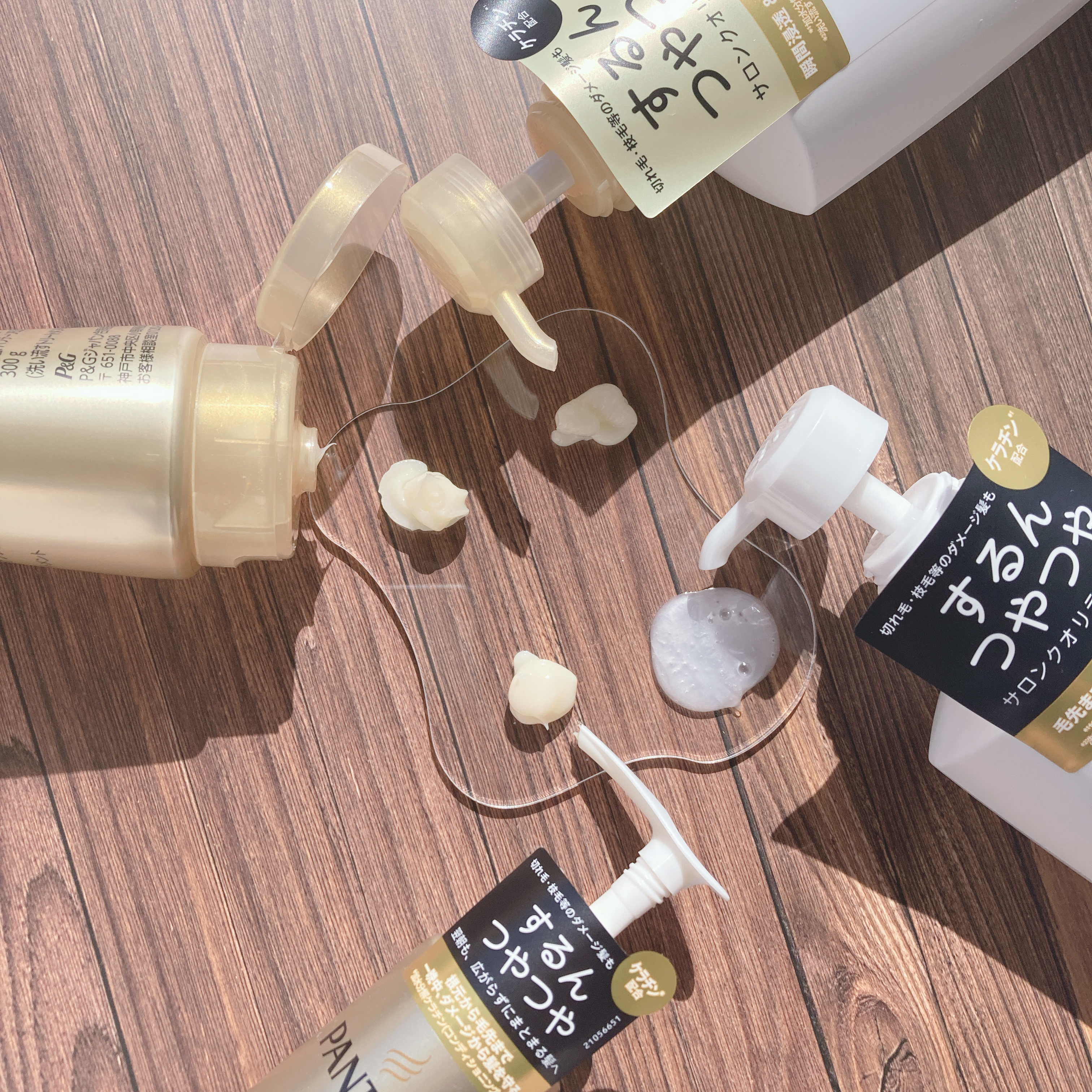 エクストラダメージリペア シャンプー/コンディショナー/パンテーン/市販シャンプーを使ったクチコミ（2枚目）