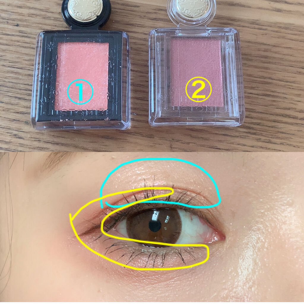 シャドーカスタマイズ/MAJOLICA MAJORCA/単色アイシャドウを使ったクチコミ（3枚目）