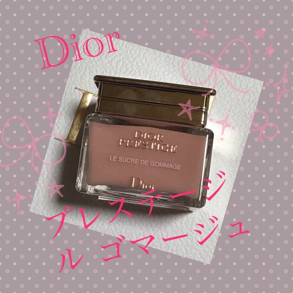 【旧】プレステージ ル ゴマージュ/Dior/スクラブ・ゴマージュを使ったクチコミ(1枚目)