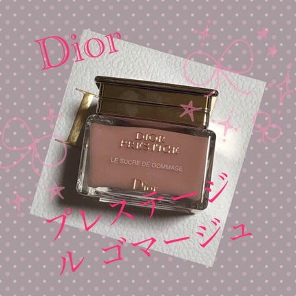 【旧】プレステージ ル ゴマージュ/Dior/スクラブ・ゴマージュを使ったクチコミ(1枚目)