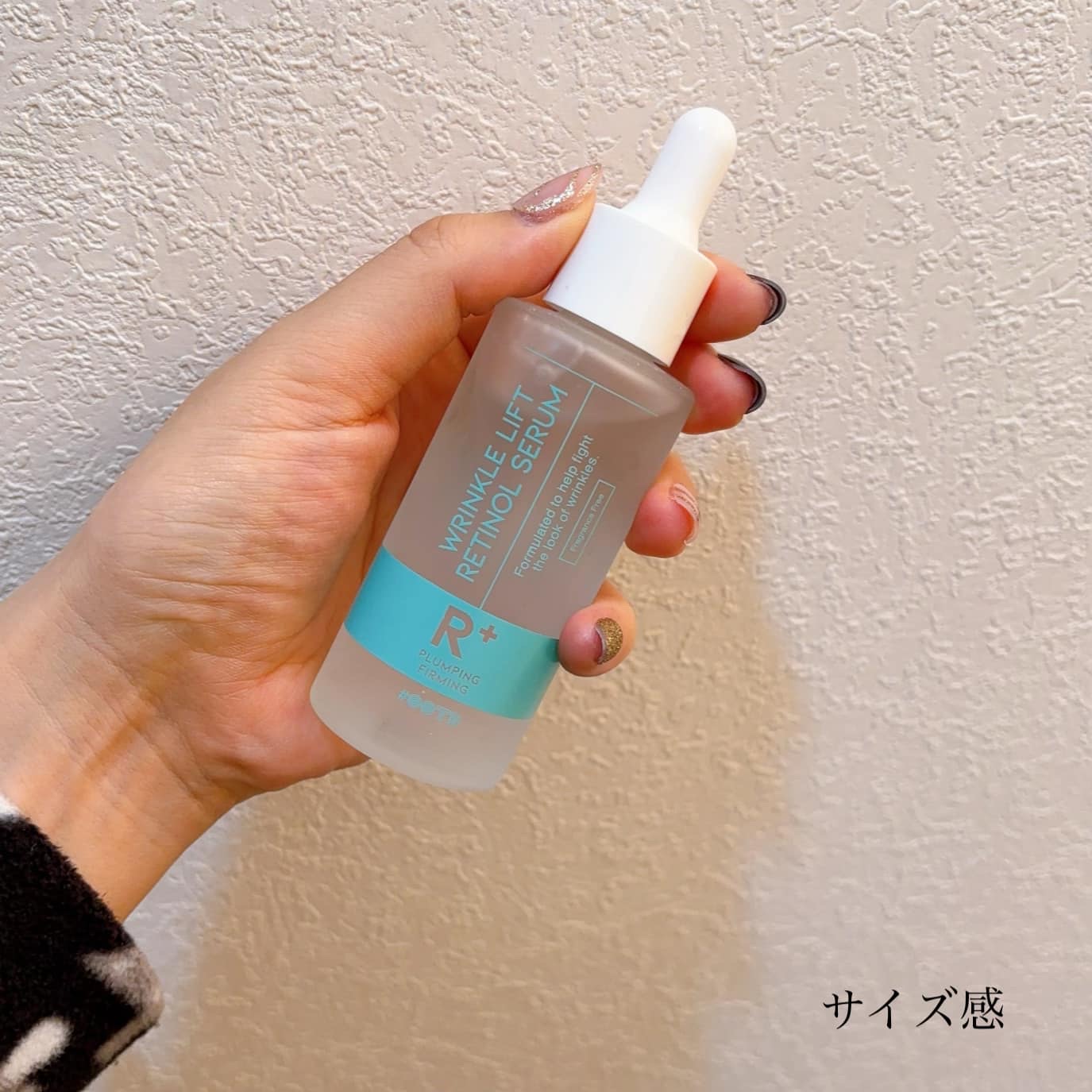 ターゲテッドリンクルリフトレチノールセラム/OOTD Beauty/美容液を使ったクチコミ（2枚目）